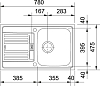 Кухонная мойка 78 см Franke Euroform EFL 614-78 101.0016.460, нержавеющая сталь декор