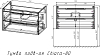 Тумба под раковину Vincea Chiara 2D 80 VMC-2C2800RO, R.Oak