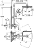 Душевая стойка Grohe Tempesta Cosmopolitan 26692000, хром (уцененный товар)