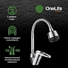 Смеситель для кухни OneLife P11-004cr хром