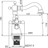 Смеситель для раковины Gappo G1389