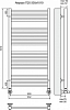 Полотенцесушитель водяной Terminus Аврора П20 500*1006 с полотенцедержателем