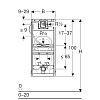 Система инсталляции для писсуаров Geberit GIS 461.606.00.1, для распыляющей форсунки