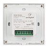 Панель управления Arlight Sens Smart-P21-Mix White 025167