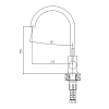 Смеситель для кухни Haiba HB70304-3 сталь