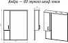 Зеркальный шкаф Misty Амбра 80 П-Амб0280-0322ЯЛ, левый, с подсветкой