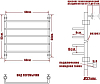 Полотенцесушитель водяной Ника Quadro Л90 60/60-5