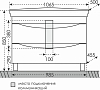 Тумба под раковину СанТа Сатурн 700200 98.5 см белый