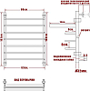 Полотенцесушитель водяной Ника Quadro Л90 ВП 100/60-7 с полкой