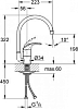 Смеситель для кухонной мойки Grohe Eurosmart 32542001