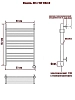 Полотенцесушитель электрический Ника Classic ЛП Г2 ВП 100/50 прав хром
