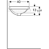 Раковина 50 см Geberit VariForm 500.710.01.2, белый