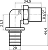 Угольник Stout SFA 0005 20xR 1/2" с наружной резьбой аксиальный