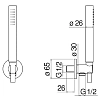 Душевая лейка Nobili AD146/32WM белый