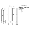 Шкаф-пенал Caprigo Metropol 13750.30L-B016/B032 белый