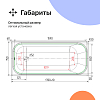 Чугунная ванна DIWO Кострома 170x75 см, с ножками