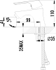 Смеситель Lemark Unit LM4556C для раковины