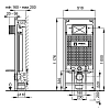 Инсталляция для унитаза Smartsant A101/1200