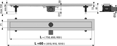 Душевой лоток AlcaPlast Double APZ13-DOUBLE9-750 с двухсторонней решеткой, хром
