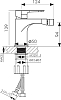 Смеситель для биде Kaiser Cezar 05088, хром