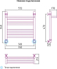 Полотенцесушитель водяной Сунержа Богема 00-0103-5050 50x50 с полкой