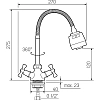 Смеситель для кухни РМС SL138 SL138-279F хром