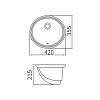 Раковина Arrow AP402E белый