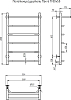 Полотенцесушитель электрический Тругор Пэк сп 6 П 80х50 32 мм