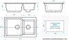 Мойка кухонная Domaci Болонья М-191-005 серая