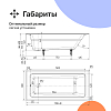 Чугунная ванна DIWO Суздаль Премиум 170x80 см, с ножками