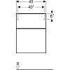 Шкаф 45 см Geberit Smyle Square 500.357.JR.1, пекан