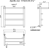 Полотенцесушитель водяной Тругор ЛЦ Браво НПГ 1 П 60x50 3/4" с полкой