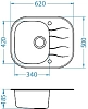 Кухонная мойка Alveus Wave 1102727 белый