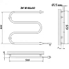 Полотенцесушитель электрический Ника SIMPLE М 60/50 каб, хром