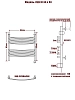Полотенцесушитель электрический Ника Arc ЛД Г3 60/50 прав хром