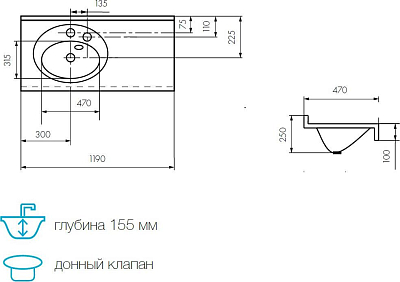 Раковина-столешница Aquaton Отель 120 1A70093NOT01L, левая