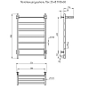 Полотенцесушитель электрический Тругор Пэк серия 20 Пэк20квП/8050 хром