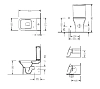 Напольный унитаз с функцией биде Serel Nita NT12BM 35.5 x 63 x 81 см сиденье, Soft Close, белый