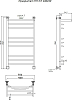 Полотенцесушитель водяной Тругор Приоритет НП 3 П 100*50 (ЛЦ2)