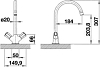 Смеситель Blanco Amona 520774 для кухонной мойки