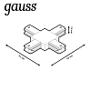 Коннектор X-образный Gauss TR111