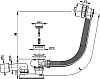 Слив-перелив AlcaPlast A55K
