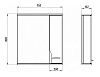 Зеркальный шкаф АСБ-Мебель Альфа 75 белый