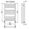 Полотенцесушитель водяной Ника Modern ЛМ 5 100/60 с вентилями хром
