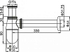 Сифон для раковины Cezares CZR-SB2-03, золото