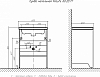 Тумба под раковину Velvex Klaufs tnKLA.60.2D.1Y-617.217 59 см
