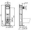 Инсталляция Ideal Standard Prosys E2332AC Eco Frame M с белой механической клавишей смыва