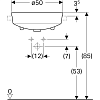 Раковина 50 см Geberit VariForm 500.783.01.2, белый