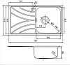 Комплект кухонная мойка Iddis Arro ARR78SRi77 хром + смеситель Iddis Edifice EDISB00i05