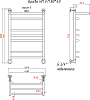 Полотенцесушитель водяной Тругор ЛЦ Браво НП 3 П 80x40 с полкой